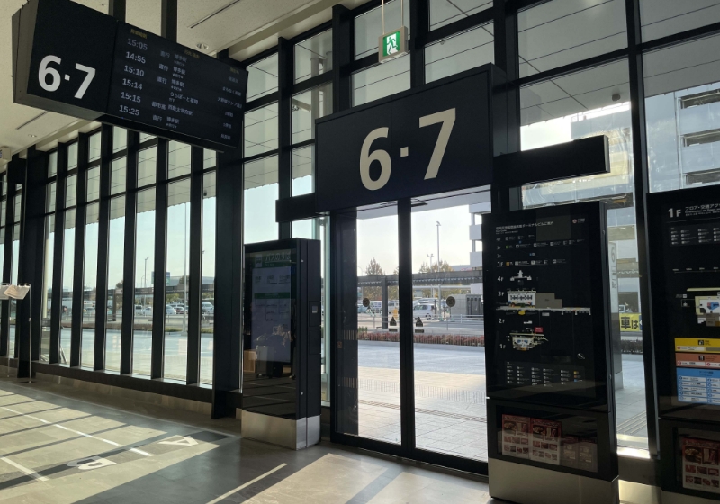 International Terminal Bus Stop 2
