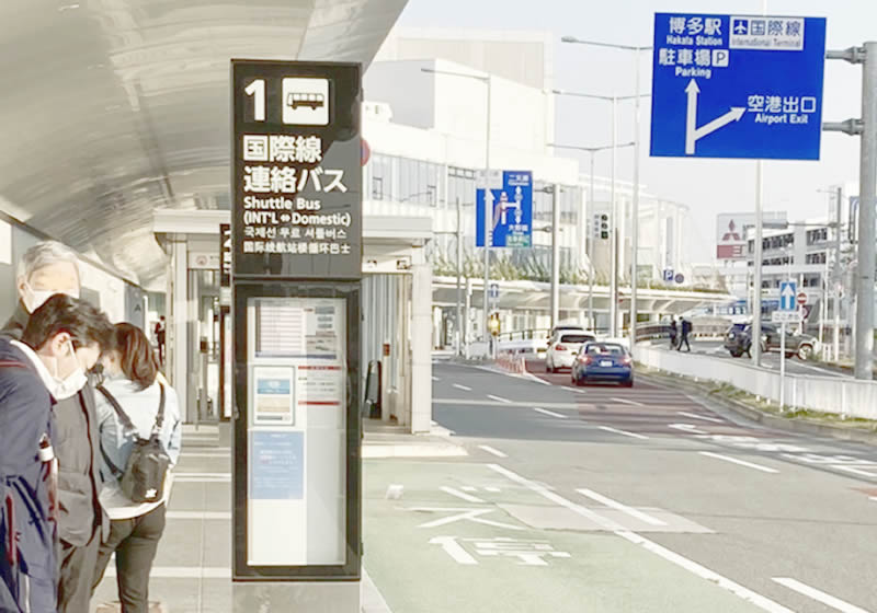 Shuttle Bus Stop
